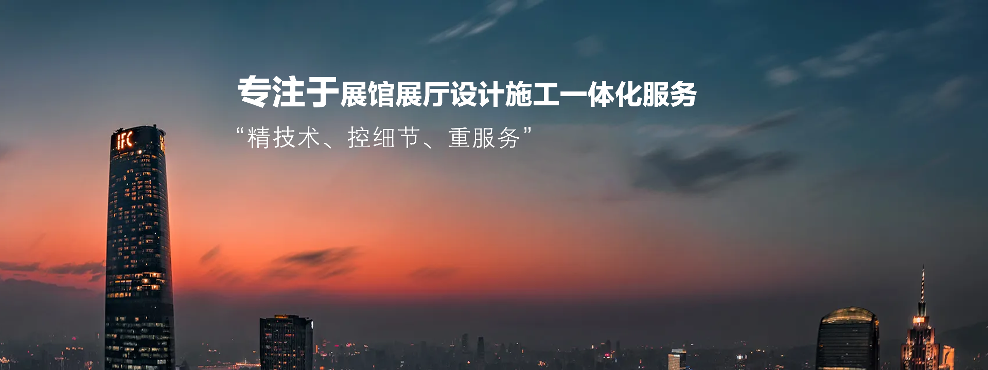 电脑幻灯片1